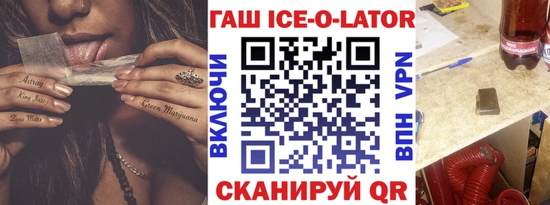 Все наркотики Струнино МДМА  Гашиш  Cocaine  A PVP 