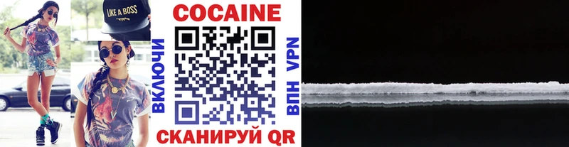 как найти наркотики  Струнино  Кокаин Эквадор 