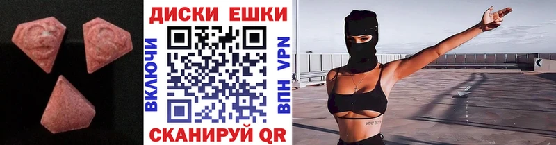 ЭКСТАЗИ mix  Струнино 