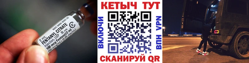 КЕТАМИН ketamine  Струнино 
