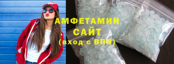 apvp Абинск