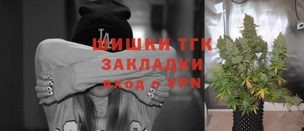 apvp Абинск