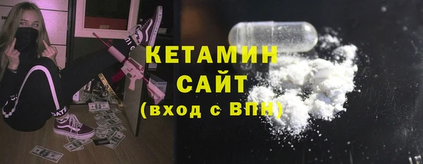 apvp Абинск