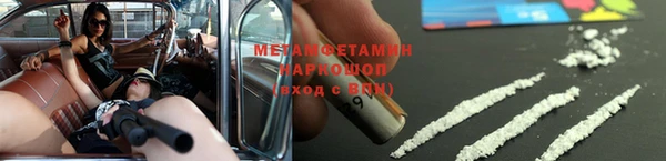 ГАЛЛЮЦИНОГЕННЫЕ ГРИБЫ Абаза