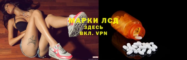 бутик Абдулино
