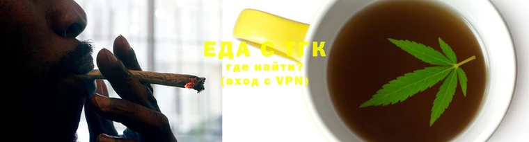 бутик Абдулино