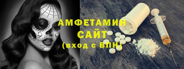 MESCALINE Козловка