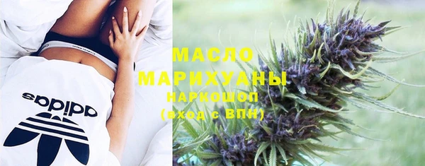 ГАЛЛЮЦИНОГЕННЫЕ ГРИБЫ Абаза
