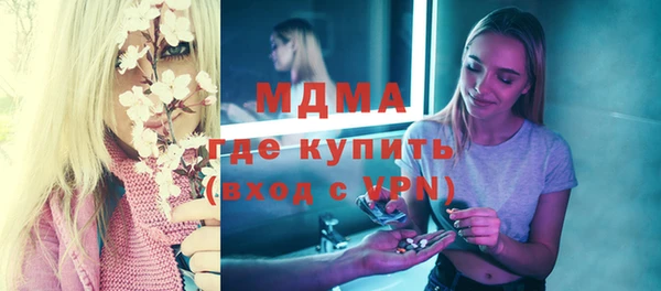 каннабис Алзамай