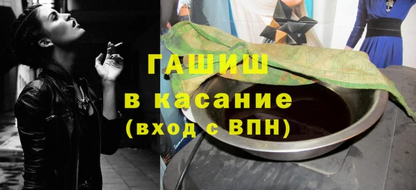 стафф Алексеевка
