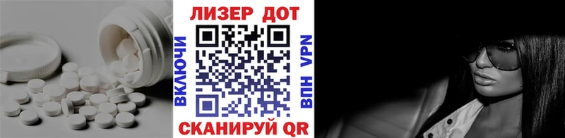 купить закладку  Струнино  это официальный сайт  LSD-25 экстази ecstasy 