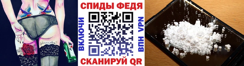 наркотики  Струнино  мега онион  Первитин пудра 