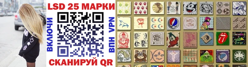 Марки NBOMe 1500мкг  наркота  omg ссылка  Струнино 